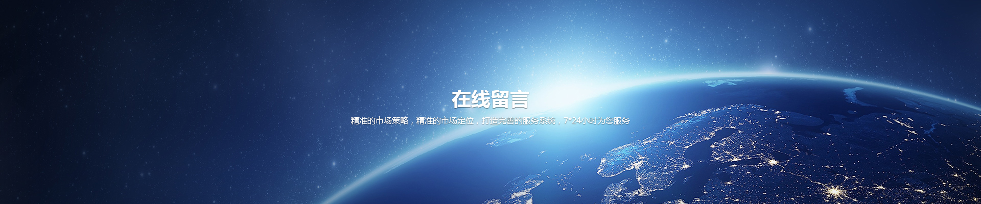 江西铝材